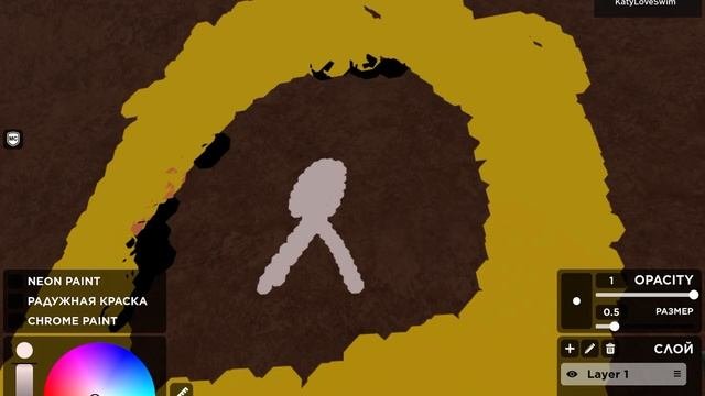 Рисуем Друг друга