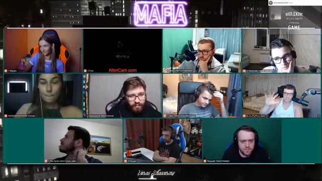 МАФИЯ СО СТРИМЕРАМИ | ПЕРВАЯ ИГРА 25.08.20 (ВЕРНИ ШАВЕРМУ, ФЛЕШ, ИНСАЙДЕР, ФИНАРГОТ И ДР)