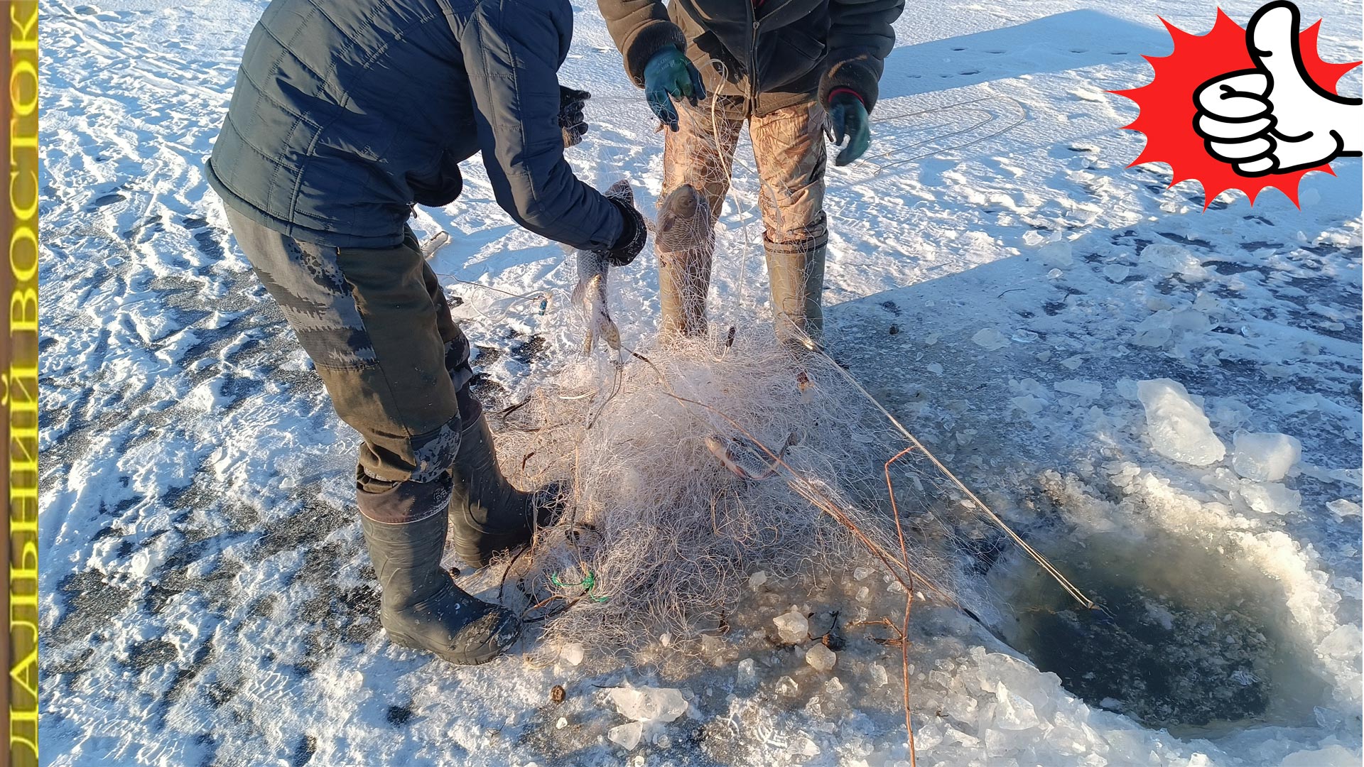 Проверка сети в зимний период.