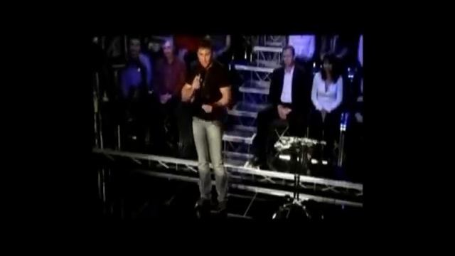 O MPG-CAPS в программе 