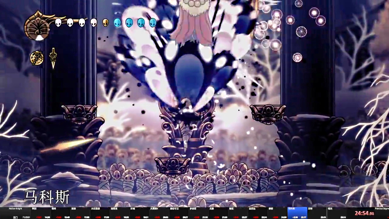 Hollow Knight - Level in 32m 51s by WJLFF - 1st place. (WJLFF - bilibili)