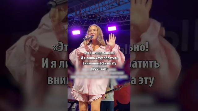 «Завтра решит, что она мальчик»: MIA BOYKA оправдалась за скандал с квадроберами