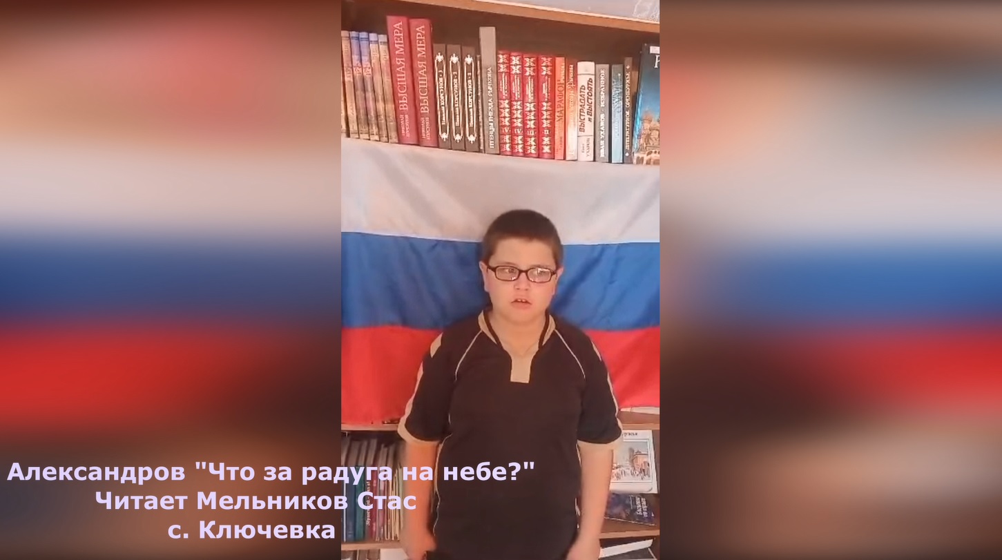 Мельников С.