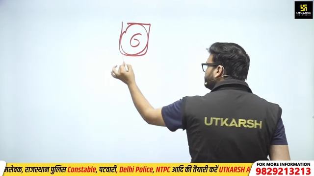 तिरंगा सीरीज #13। इतिहास (History) का भंडारा | Important Questions| For All Exam | Kumar Gaurav Sir
