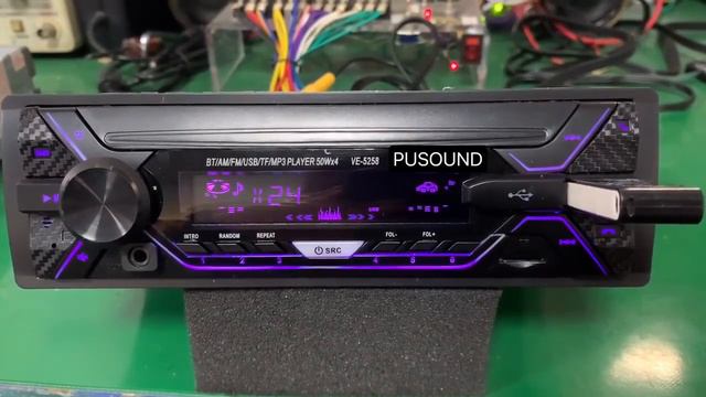 Car FM Radio MP3 Audio Player with Remote Control, Car Radio, Car Audio