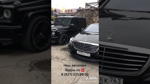 3 ноября 2020 г.