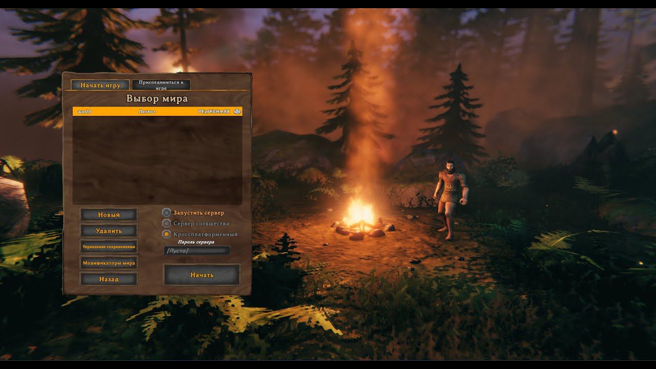 s1e002 #Valheim