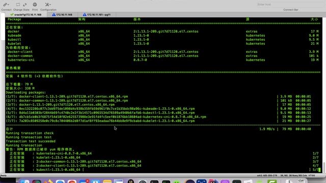 Kubernetes in Action教程003----如何通过kubeadm安装v1.23版本Kubernetes cluster ?