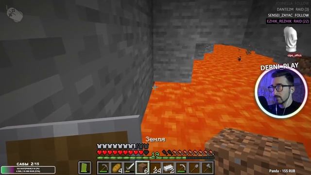 Minecraft сквозь сон !кто !stm