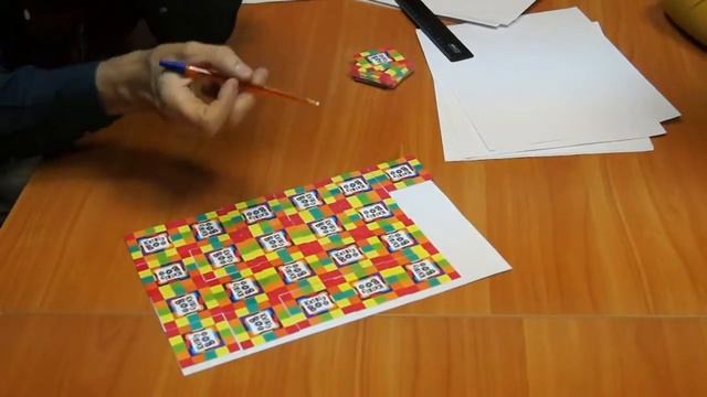 Архикард. Измеряем площадь листа бумаги