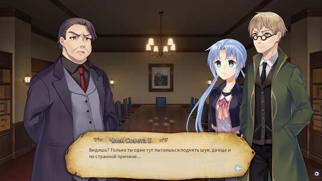 Fault - Milestone One ➥ Прохождение на русском ➥ #5 - Совет директоров