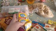 ЦИРК? ??ПРОГУЛЯЛАСЬ ПО МАГАЗИНАМ ПОКУПКА