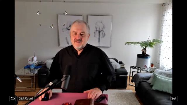 нереальность нашего мира.