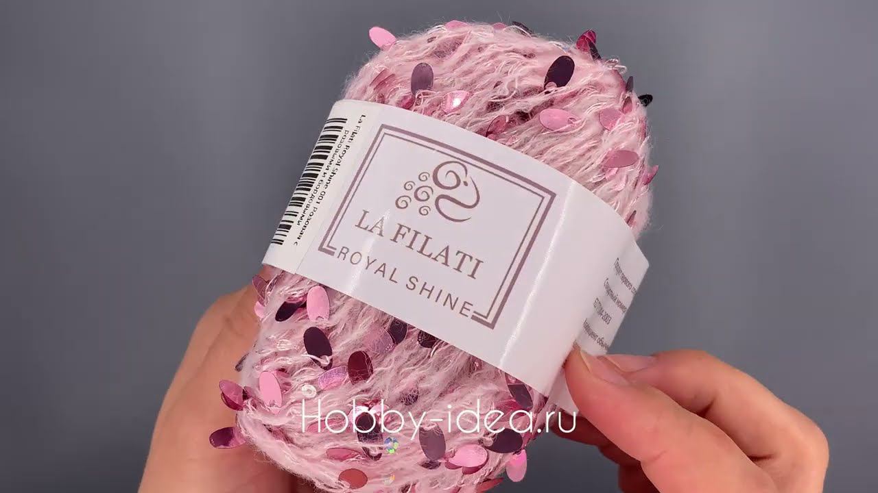 La Filati Royal Shine 001 Розовая с розовыми и бордовыми пайетками