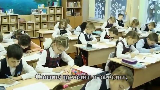 Минус песни  Прощание с начальной школой