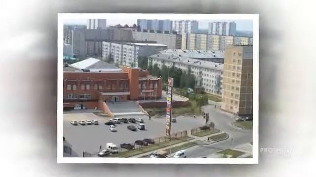 Нижневартовск \ Путёвки \ Отели \ Отдых\ Туры \ Фото