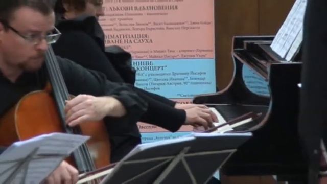 Димитър Христов   Шествие почти без диригент