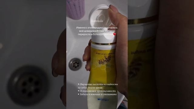 😍и она не закончилась на этом 🥰 с каждым разом к каждому продукту любовь все больше и больше 🥰