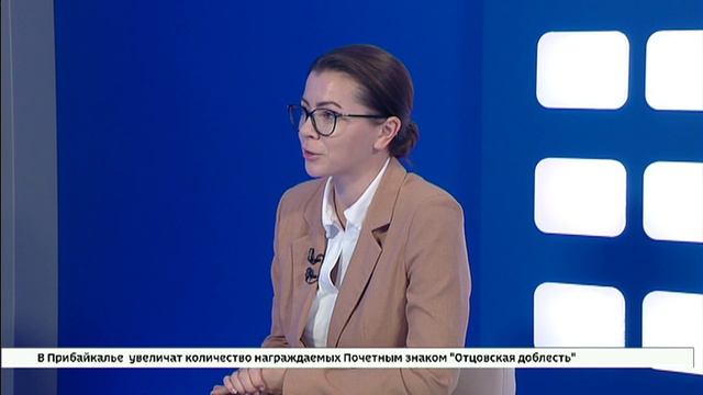 32 человека из Иркутской области получат гранты от Росмолодежи. Тему обсудили с министром по молодеж