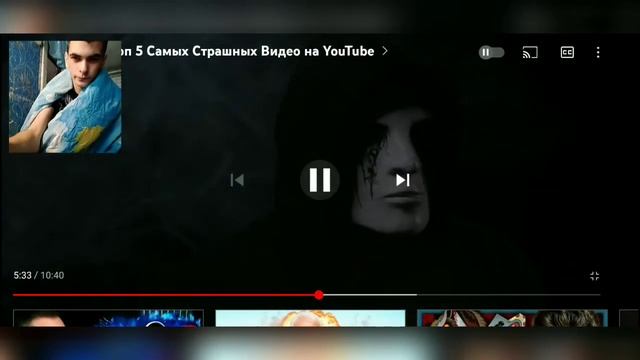 ТОП 5 ПРИЗРАКОВ СНЯТЫХ НА КАМЕРУ/ПАРАНОРМАЛЬНЫЕ ЯВЛЕНИЕ Страшные видео на ютубе./РЕАКЦИЯ НАБЕЗЛИКОГ