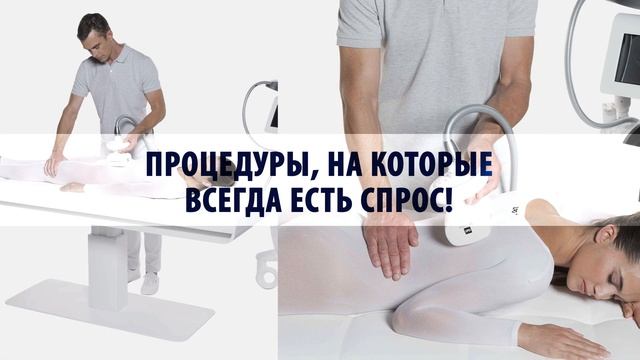 LPG®: LPG® Cellu M6 Alliance®