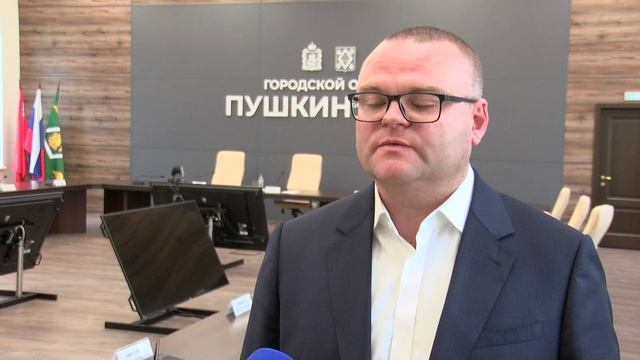 Заместитель министра экологии и природопользования МО посетил округ Пушкинский с рабочим визитом