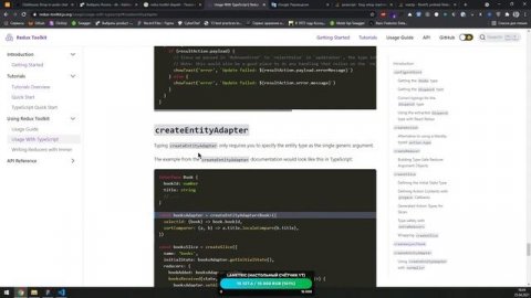 #8: Создаем свой Clubhouse на ReactJS / NextJS / WebRTC / Socket.IO / NodeJS (pre-middle/middle)