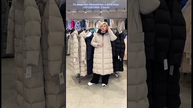 part 7?ПУХОВИКИ (90% пух, 10% перо) -30 ❄️?PREMIUM КАЧЕСТВО?44600 ₽?БЕЗ% РАССРОЧКА?INFO. В ОПИСАНИИ
