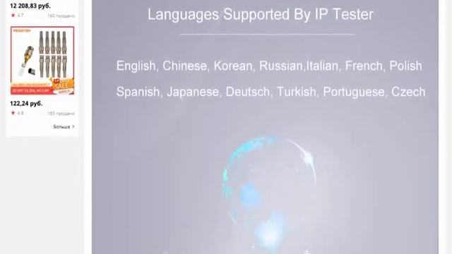 Тестер монитор для камеры Ip камеры тестер IPC тестер с портом Poe тестеры Cctv камеры