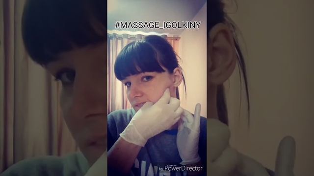 Самомассаж жевательных мышц