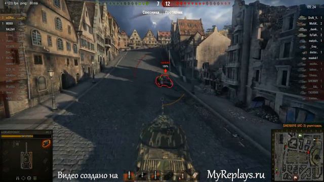 WOT: Химмельсдорф - ИС-3