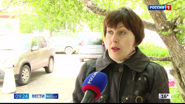 В Барнауле набирает популярность квадробинг