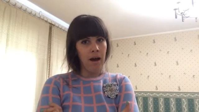 Ментальная Арифметика Педагогам