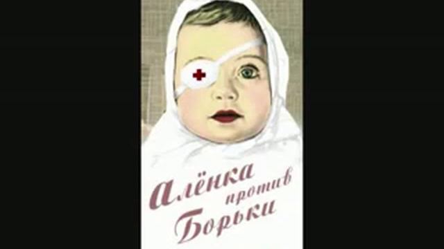 Приколы про шоколадку Алёнка