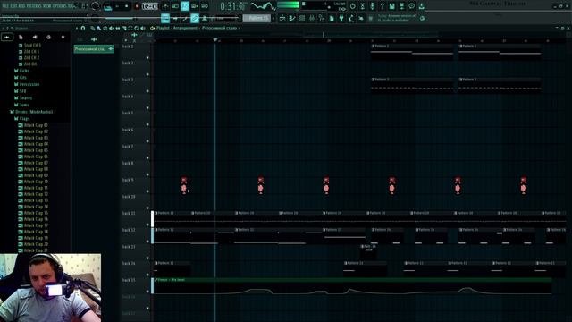 эксперименты с fl studio 2