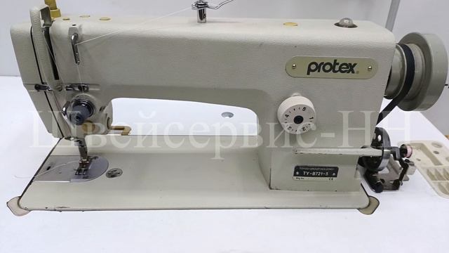 Швейная машина Protex TY-1130M (комплект) БУ