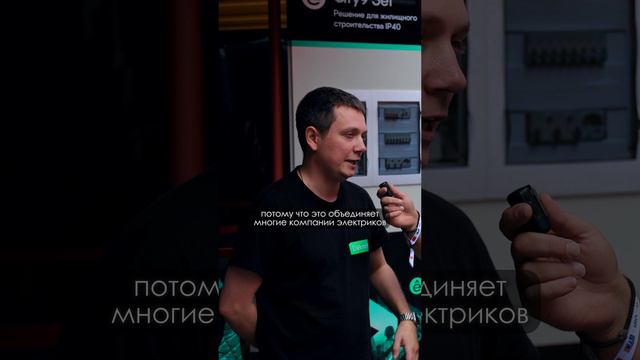 День строителя🔥