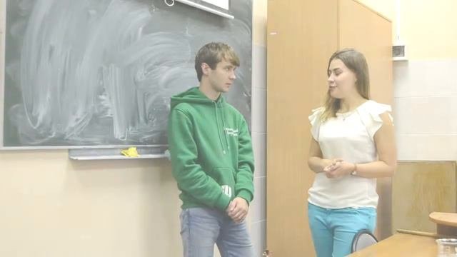 Аспиранты