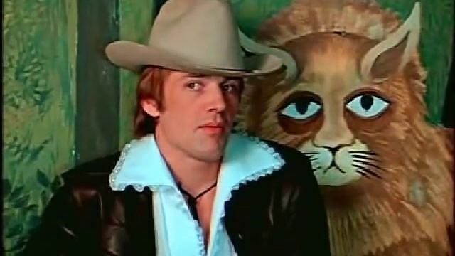 Meeting Princess and the bear, Медведь и Принцесса