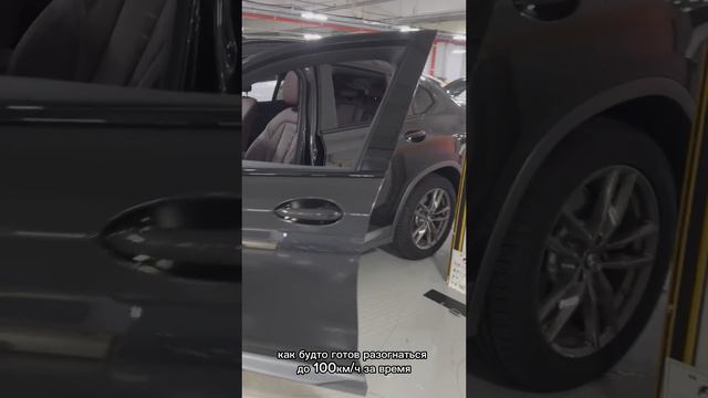 Представляем BMW X4 🔥