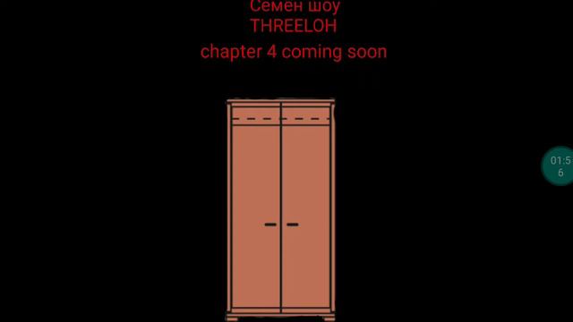 Я В ТИТРАХ | РАЗБЛОКИРОВАН НОВЫЙ СКИН (siren head chapter 3)