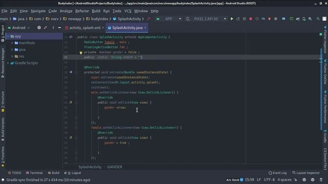 IMC splash activity Java