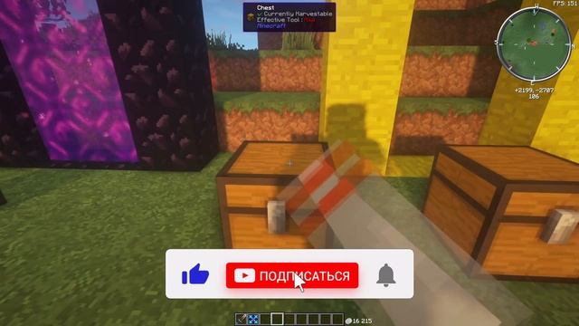 GravityCraft.net: Гайд | DivineRPG | Основы мода | Часть 1