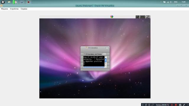 Установка MacOS Ubuntu 10.10