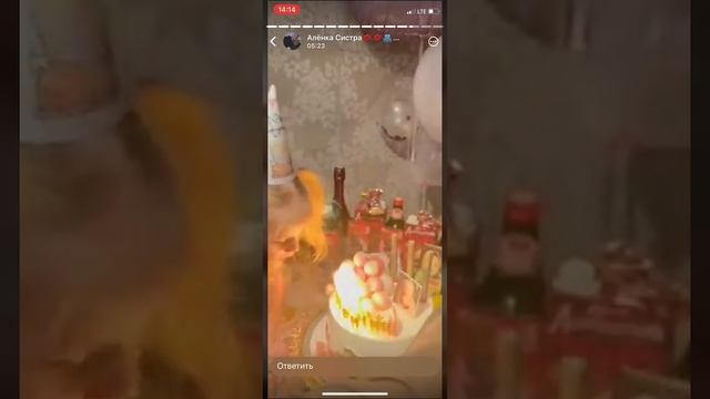 Маришка3года