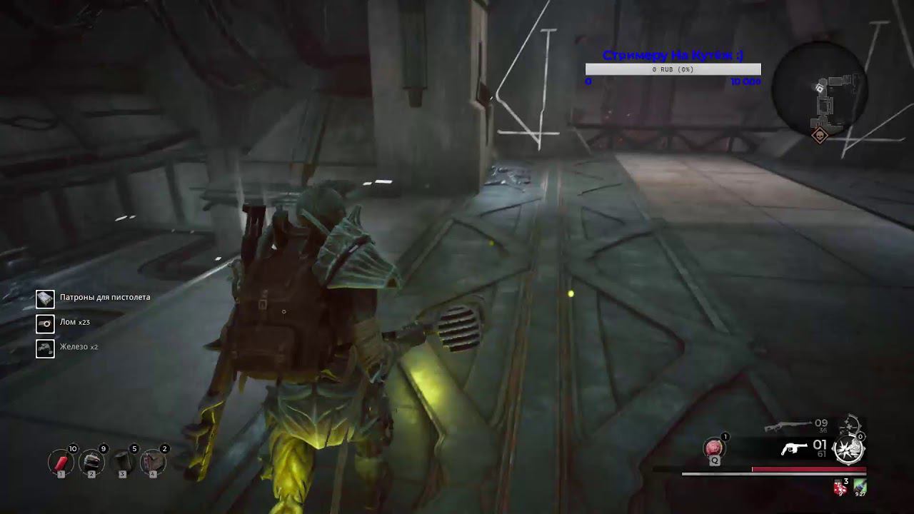 Remnant From The Ashes Обзор #5/2 за  Снайперской к Клавигеру