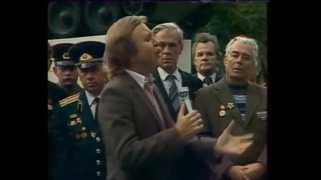 Евгений Мартынов Марш-воспоминание