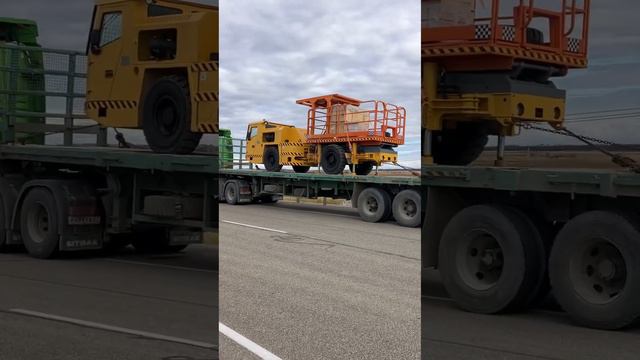 Благовещенск, забираю подземную машинку