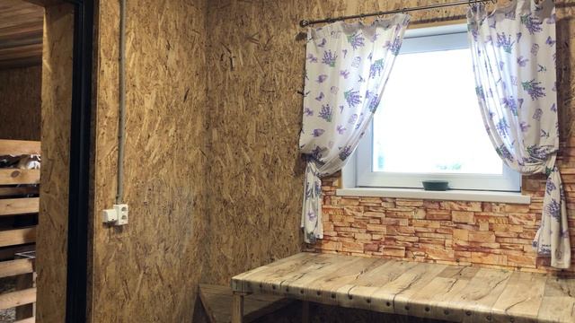 Сельская жизнь / Дойка КОЗ