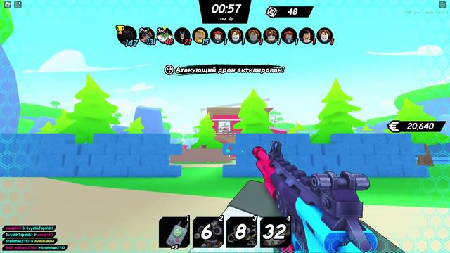 Roblox 2